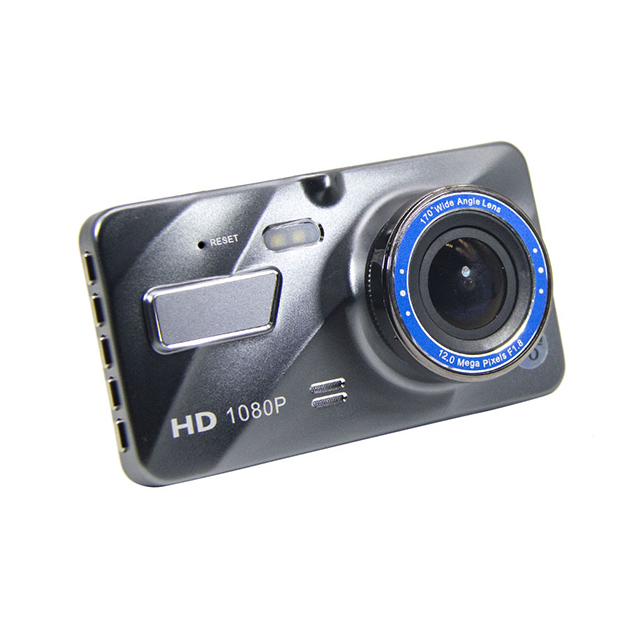 Câmera do painel de controle HD