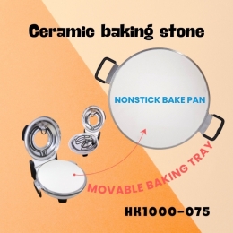 Heavy-Duty Pizza Maker
