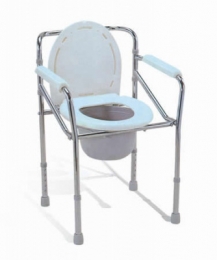 Steel Commode Chair