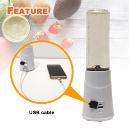 Rechargeable Travel USB Juicer