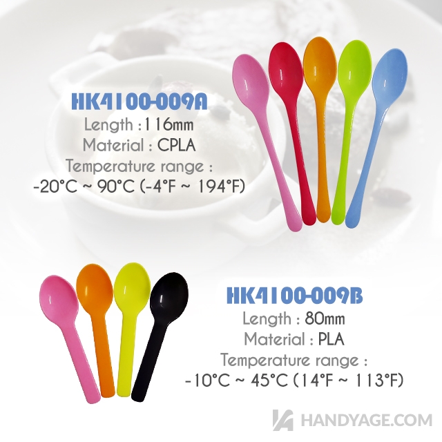 Compostable PLA/CPLA Dessert Spoon