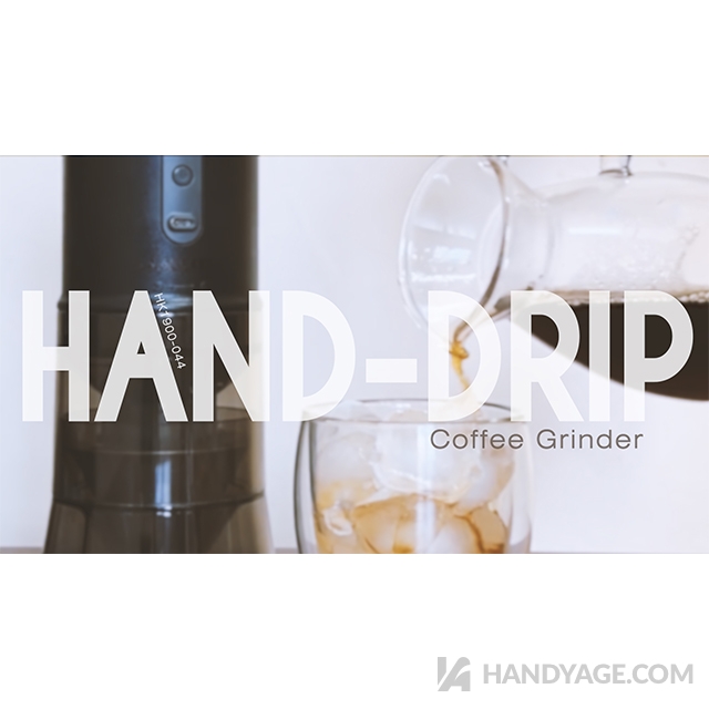 Hand-drip Coffee Grinder